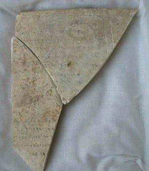 Fragment of Aramean stone tablet.